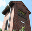 Trafoturm Glienecke 11